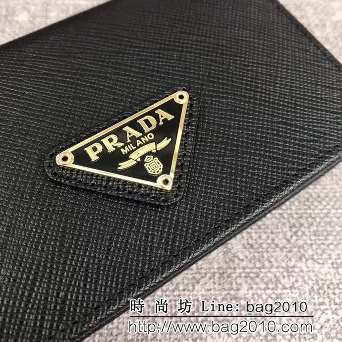PRADA普拉達 專櫃最新款式 爆款男士卡包 2MC122 DD1065